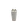 capacitor permanente 25uf 380v weg agropeperi ordenhadeira